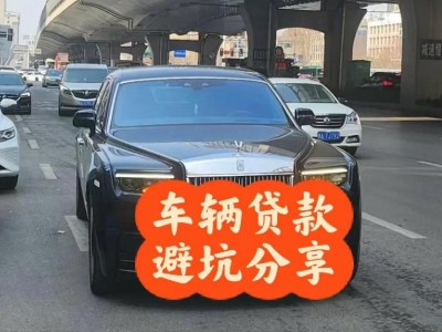 靖边汽车抵押贷款中押本不押车贷款需要什么材料?
